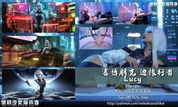 爆机少女喵小吉 - 赛博朋克 边缘行者 Lucy