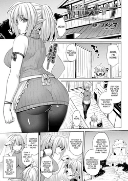 manga-image-1