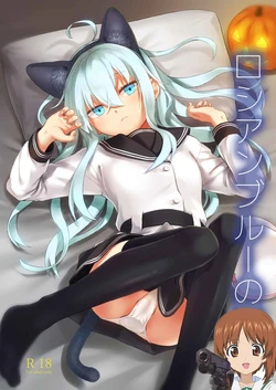 manga-image-1