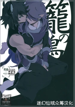 manga-image-1
