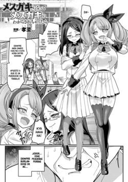 [Kouji] Mesugaki ni natte Mesugaki ni Wakarasarechattara (Bessatsu Comic Unreal Mesugaki Wakaraserare Haiboku Shasei Vol. 2) [Spanish] [HSubEsp] [Digital]