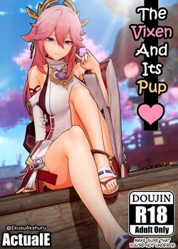 Cover Image