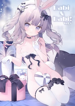 (C101) [Tsukimi Dango (Tsukimi)] Rabi&Rabi! vol.1