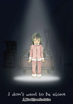 [Nishiki Hebi (Python Octopus)] I don't want to be alone (Puella Magi Madoka Magica) [Digital] [English] [BloodMoonScans]