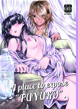 manga-image-1