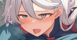 [Osanai Shiina] 미오리네 [Korean]