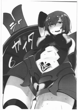 (C91) [WAKAMAKER (wakamesan)] Rakugaita 6 (Various)