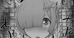 [Kurotama] Fellatio Obenjo Matome 21 (Re:Zero kara Hajimeru Isekai Seikatsu)