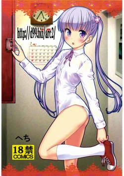 manga-image-1