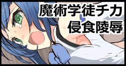 manga-image-1