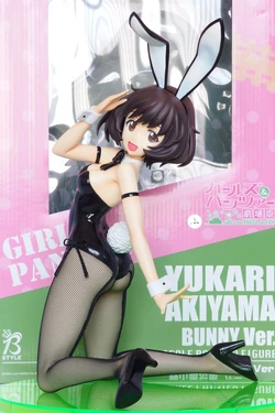 Vividbitter299's Makaizou PVC Figures Collection ~2019