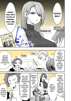[Kamiya Zuzu] Rental? Kanojo 4 | SEWA PACAR 4 [Indonesian]