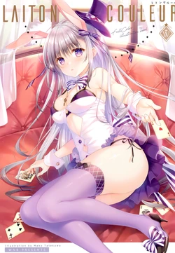 manga-image-1