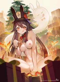 ★PATREON★ Siriuf - the bunny man [4370080]