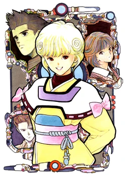 Video Girl AI (Shirase CD 11)