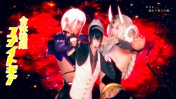 [Dの者] 合体戦姫ユナイトギア 46-47（終）