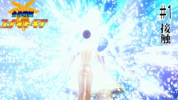 [Dの者] NEW合体戦姫ユナイトギア 01-10