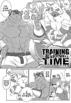 (Kemoket 4) [TFWS (Takemoto Arashi)] Kurohyou Senpai no Training Time | 퓨마/흑표 선배의 트레이닝 타임 (Furry Suplex 2) [Korean]