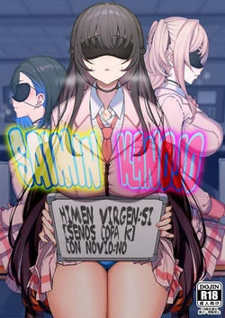 [Ranshi to Kimi to. (santa)] Kanojo Saimin [Spanish] [Germany united] [Digital]