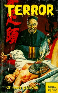 Terror 104 - Chinees Paradijs (Dutch)