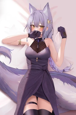 [Ruzhai] Provence Sabun 19P (Arknights)