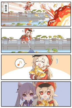 [Yoshinao] Genshin (Genshin Impact)