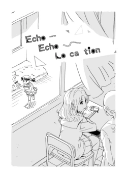 [Hajimeka] EchoーEcho～Location (THE iDOLM@STER: Shiny Colors) [Chinese]