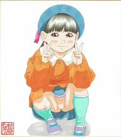 manga-image-1
