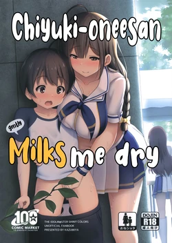 manga-image-1