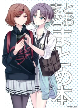 [Burakuradou (Takeshisu)] Too Mado Matome Hon (THE iDOLM@STER: Shiny Colors) [Spanish] [Nekomi Fans]