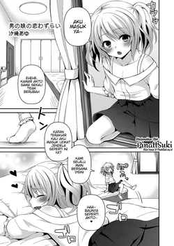 [Sioyaki Ayu] Otokonoko no Koiwazurai (Tamakoro) [Indonesian] [PinattSuki] [Digital]
