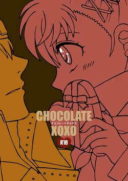 [HOGEPLAN (Nishihara Atsuko)] CHOCOLATE XOXO (Persona 3) [Sample]