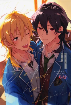 (Kazekaoru Gozenreiji Hoshi ni Negai o. 2022) [3tsp. (Gomadore)] Kyuuketsuki ni Kanoke - The Vampire Sleep with his Loved (Ensemble Stars!)