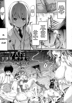 [Horitomo] Sabbath wa Houkago, Chikashitsu de | The Sabbath happens after school, in the underground room (COMIC Unreal 2016-04 Vol. 60) [Spanish] [GenderBender Scans]