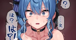 [Tenchisouha] Hoshimachi Suisei Hypnosis