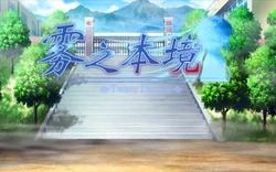 [SP-time] Wu zhi Benjing | Twisty Destiny