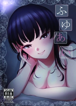 [Kyanamori (Kyana)] Fuyu Ai (THE iDOLM@STER: Shiny Colors) [Digital]