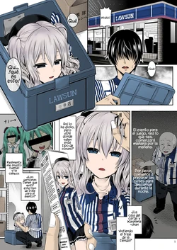 [Dschinghis Khan no Tamanegi wa Ore no Yome (Taniguchi-san)] Kashi Mashi 1 (Kantai Collection -KanColle-) [Spanish] [GenderBender Scans] [Colorized] [Digital] [Incomplete]