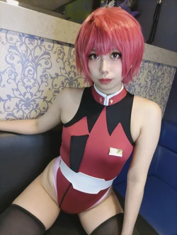 Shuran Nyama - Lunamaria