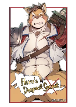 [M_IKKY] Hero's Deepest Secret EP1