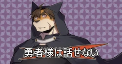 [M_IKKY] Hero's Deepest Secret EP2