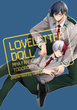 [Santarose (Yoko)] Loveletter Doll (Boku no Hero Academia) [Digital]