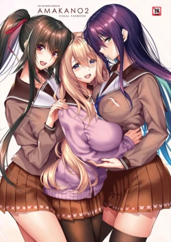 [Azarashi Soft] Amakano 2 Visual Fan Book