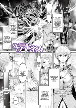 [H9] Yuusha Happiness (WEB Ban Mesuiki!! Nyotaika Yuugi Vol.04) [Spanish] [GenderBender Scans] [Digital]