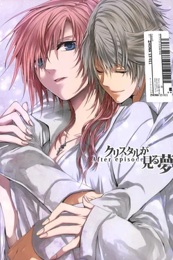 manga-image-1