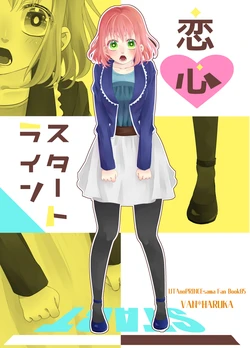 manga-image-1