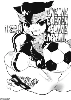 (C75) [Ryuutai Rikigaku (Akio Takami, Tanuma Yuuichirou)] Twelve Eleven Slave Captain (Inazuma Eleven) [Spanish] [Avatar-kun]