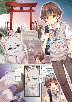 [TSF no F (Yotsuba Chika)] Kitsune e Yomeiri | Becoming a Fox's Wife [Spanish] [GenderBender Scans]