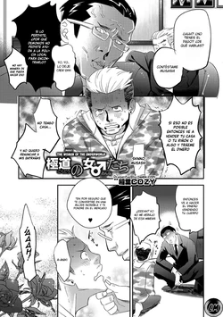 [Inaba Cozy] Gokudou no Onna-tachi | The Women (Male) of the Underworld (WEB Ban Mesuiki!! Nyotaika Yuugi Vol. 05) [Spanish] [GenderBender Scans]