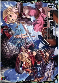 [Ben's Works] Drawing Book 4